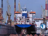 Oil/Chemical tanker for sale