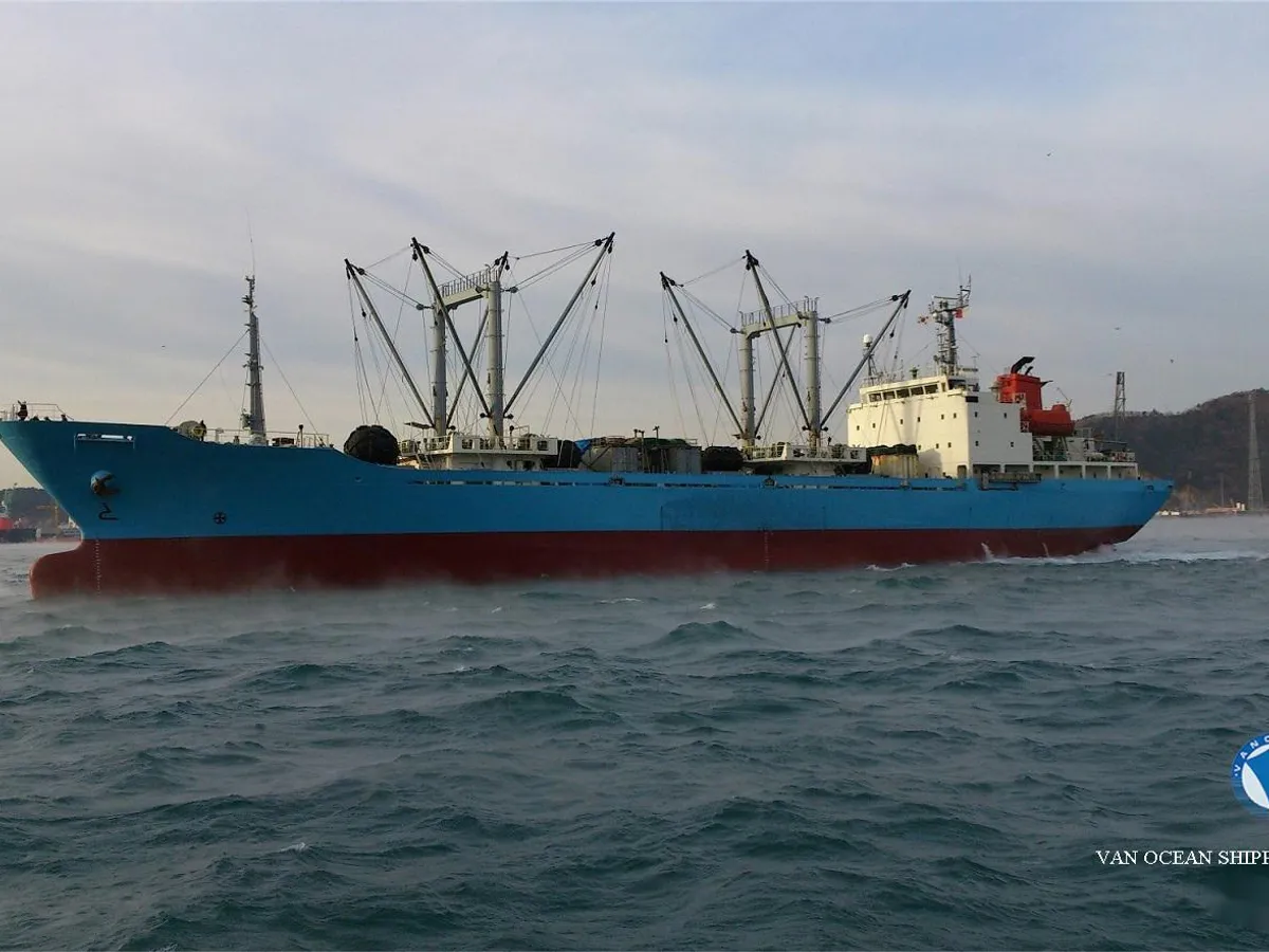 Reefer ship for sale