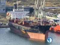 Oil/Chemical tanker for sale
