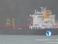 Oil/Chemical tanker for sale