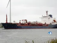 Oil/Chemical tanker for sale
