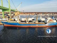 Reefer ship for sale