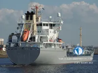 Oil/Chemical tanker for sale