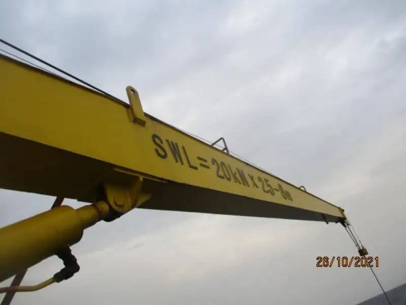 Reefer ship for sale