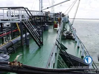 Oil/Chemical tanker for sale