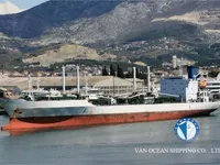 Reefer ship for sale