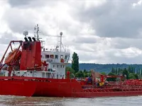 Oil/Chemical tanker for sale