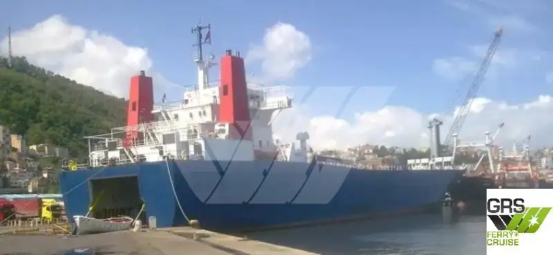 Ro-Ro ship for sale