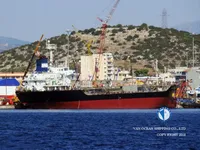 Oil/Chemical tanker for sale