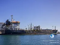 Oil/Chemical tanker for sale