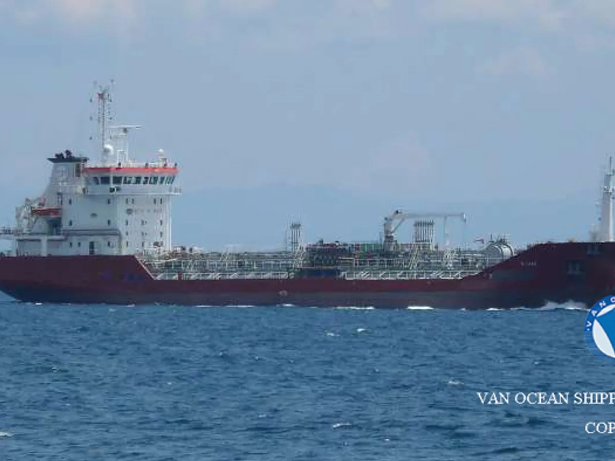 Oil/Chemical tanker for sale