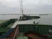 Bulk carrier for sale