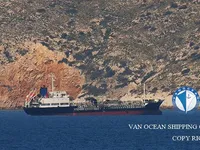 Oil/Chemical tanker for sale