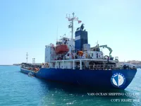 Oil/Chemical tanker for sale