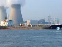 Oil/Chemical tanker for sale
