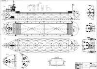 Bulk carrier for sale