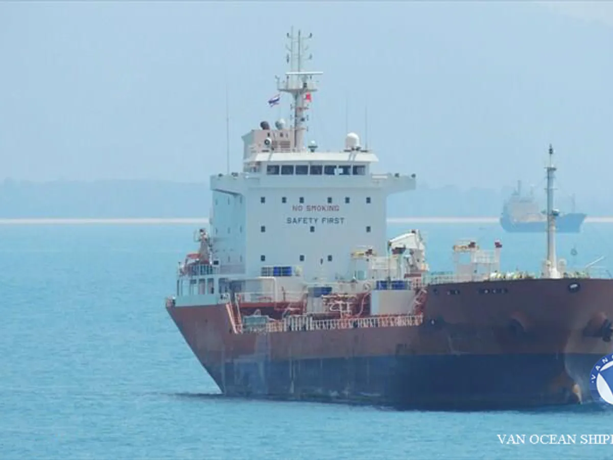 Oil/Chemical tanker for sale