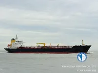 Oil/Chemical tanker for sale