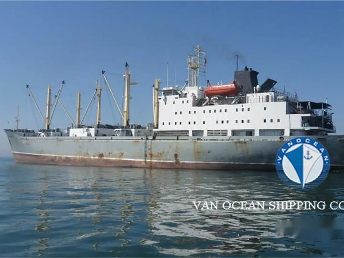 Reefer ship for sale
