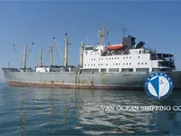 Reefer ship for sale