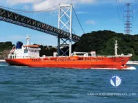 Oil/Chemical tanker for sale