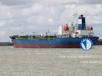 Oil/Chemical tanker for sale