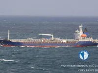 Oil/Chemical tanker for sale