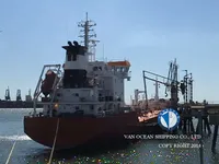 Oil/Chemical tanker for sale