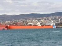 Oil/Chemical tanker for sale