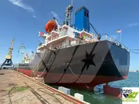 Bulk carrier for sale