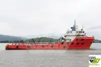 Supply ship for sale