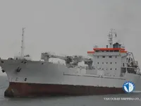 Reefer ship for sale
