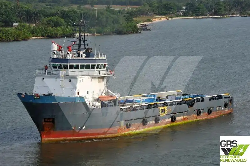 Supply ship for sale
