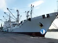 Reefer ship for sale