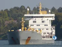 Oil/Chemical tanker for sale
