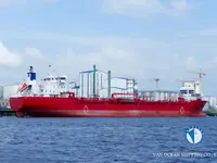 Oil/Chemical tanker for sale