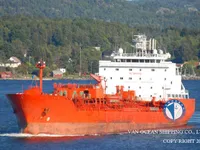 Oil/Chemical tanker for sale