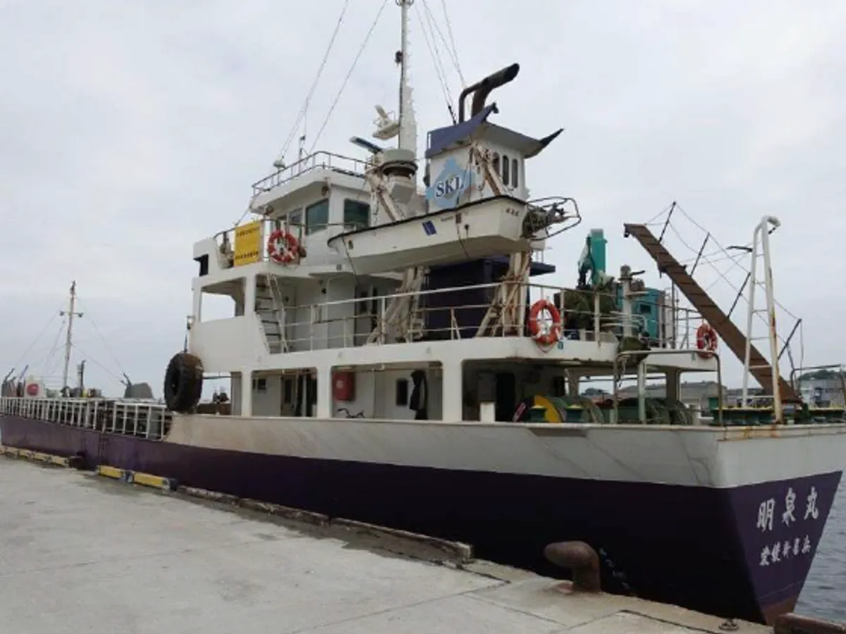 General Cargo/Multi-purpose for sale