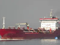 Oil/Chemical tanker for sale
