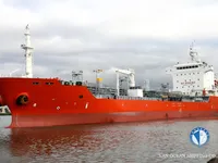 Oil/Chemical tanker for sale