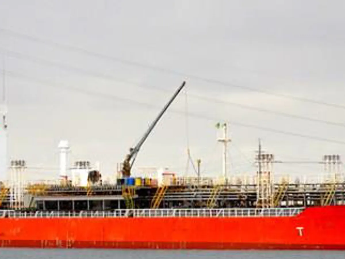 Oil/Chemical tanker for sale