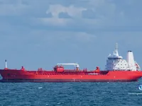 Oil/Chemical tanker for sale