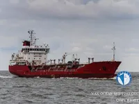 Oil/Chemical tanker for sale