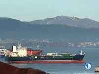 Oil/Chemical tanker for sale