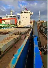 Oil/Chemical tanker for sale