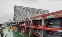 Bulk carrier for sale