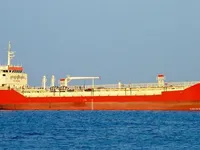 Oil/Chemical tanker for sale