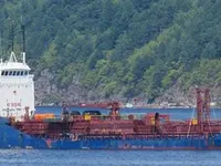 Oil/Chemical tanker for sale
