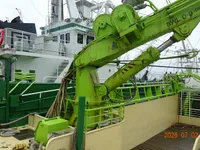 Purse seiner for sale