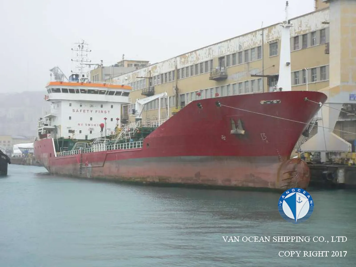 Oil/Chemical tanker for sale